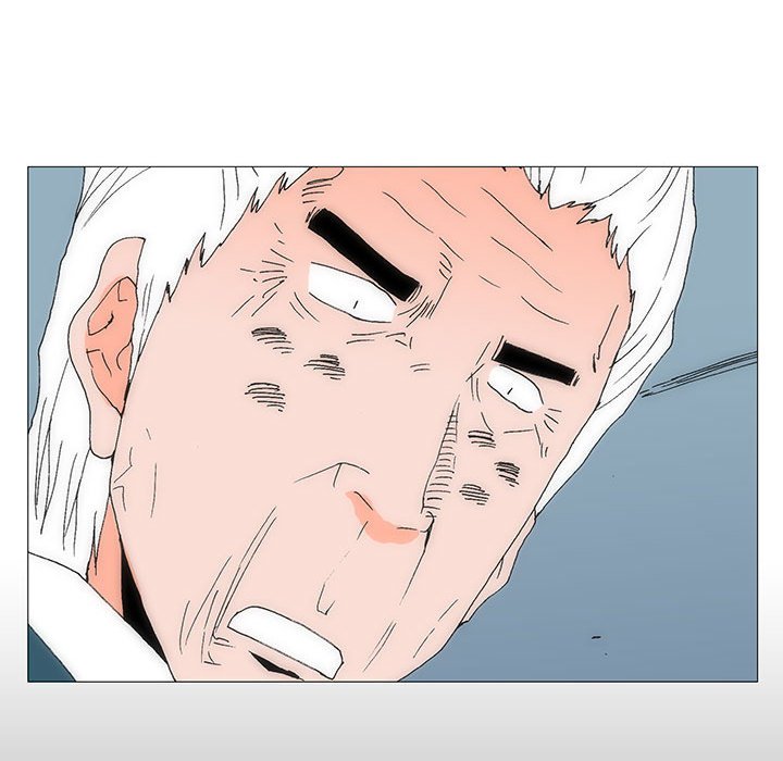 《看不见听不见我爱你》80 第46页