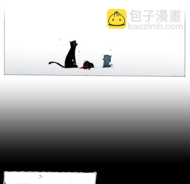 《看不见听不见我爱你》第 82 话 [完结] 第34页
