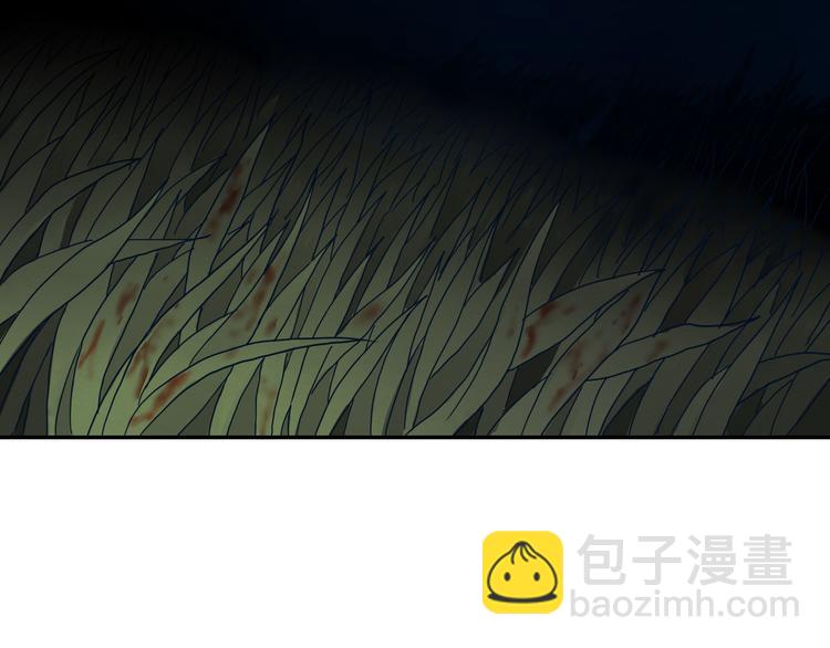 《撒点野》序章源头还是终焉 第10页