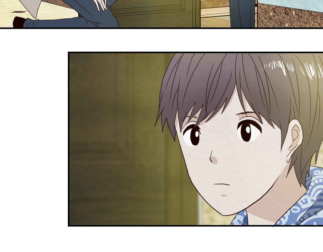 《撒点野》第17话 喘息 第26页