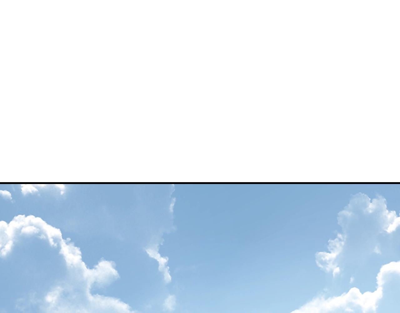 《撒点野》第21话 落幕或是... 第27页