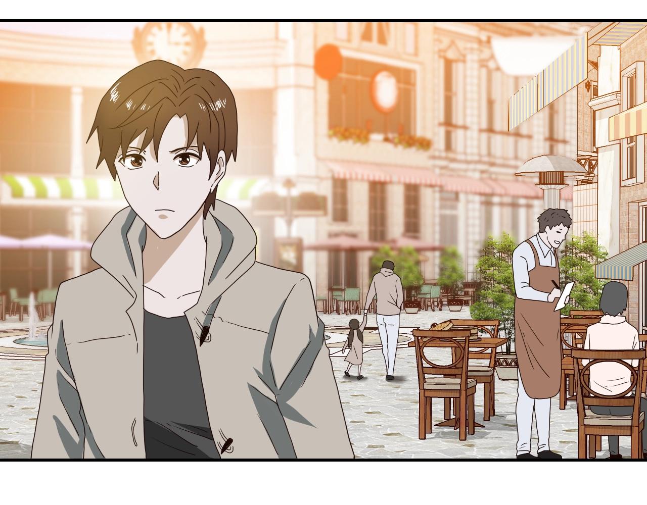 《撒点野》第24话 千钧一发 第19页
