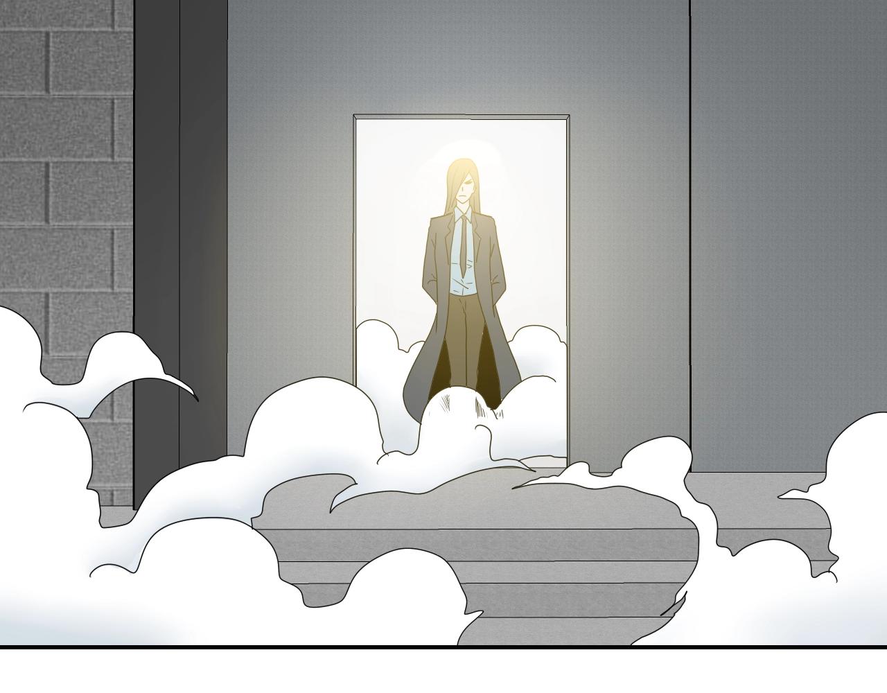 《撒点野》第33话 你就是boss？ 第23页