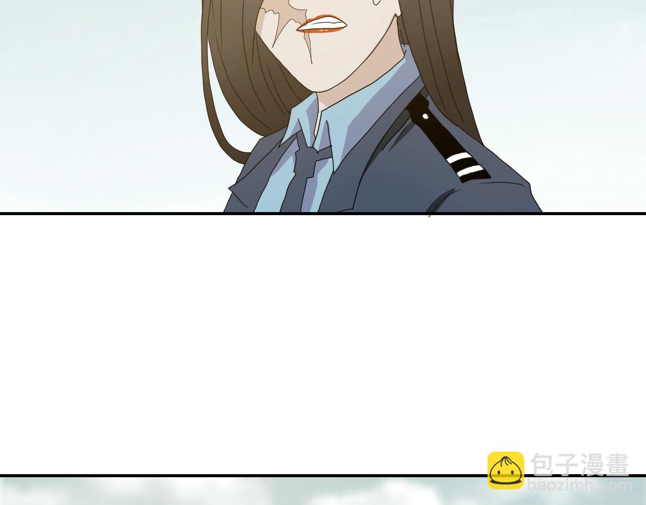 《撒点野》第37话 再见 第16页