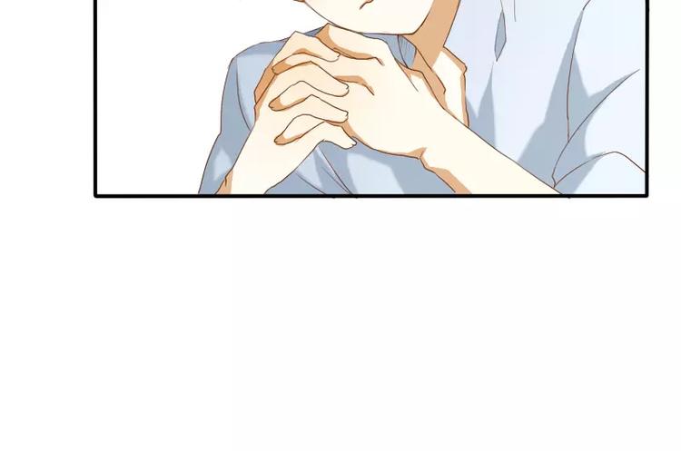 《神笔与马凉》第7话 画渣变大触！ 第16页