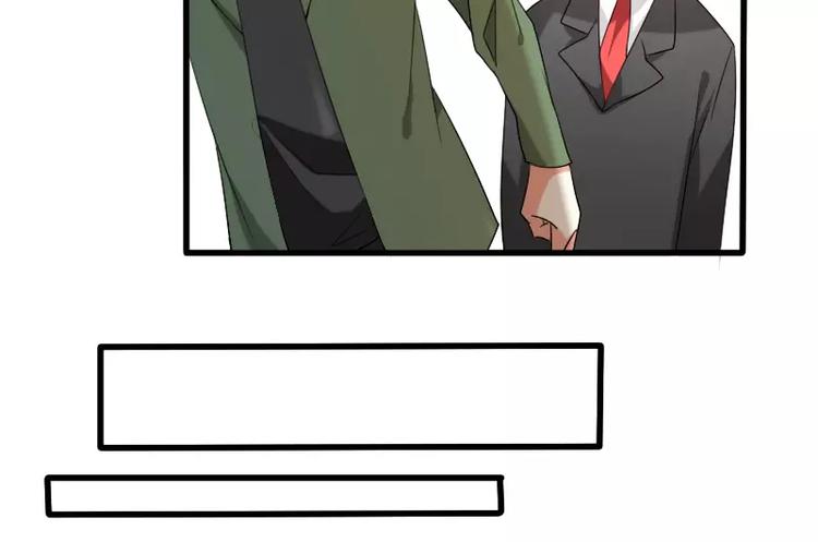 《神笔与马凉》完结篇 朋友 第16页