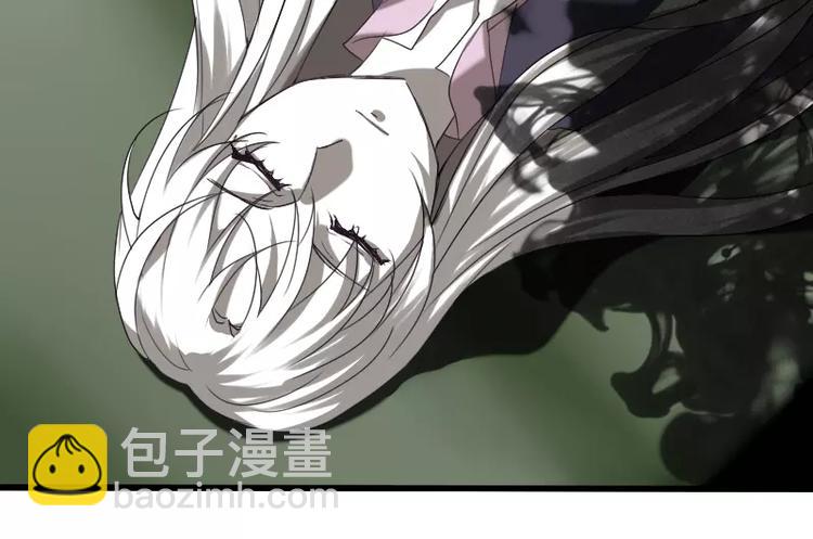 《神笔与马凉》第26话 变化 第28页