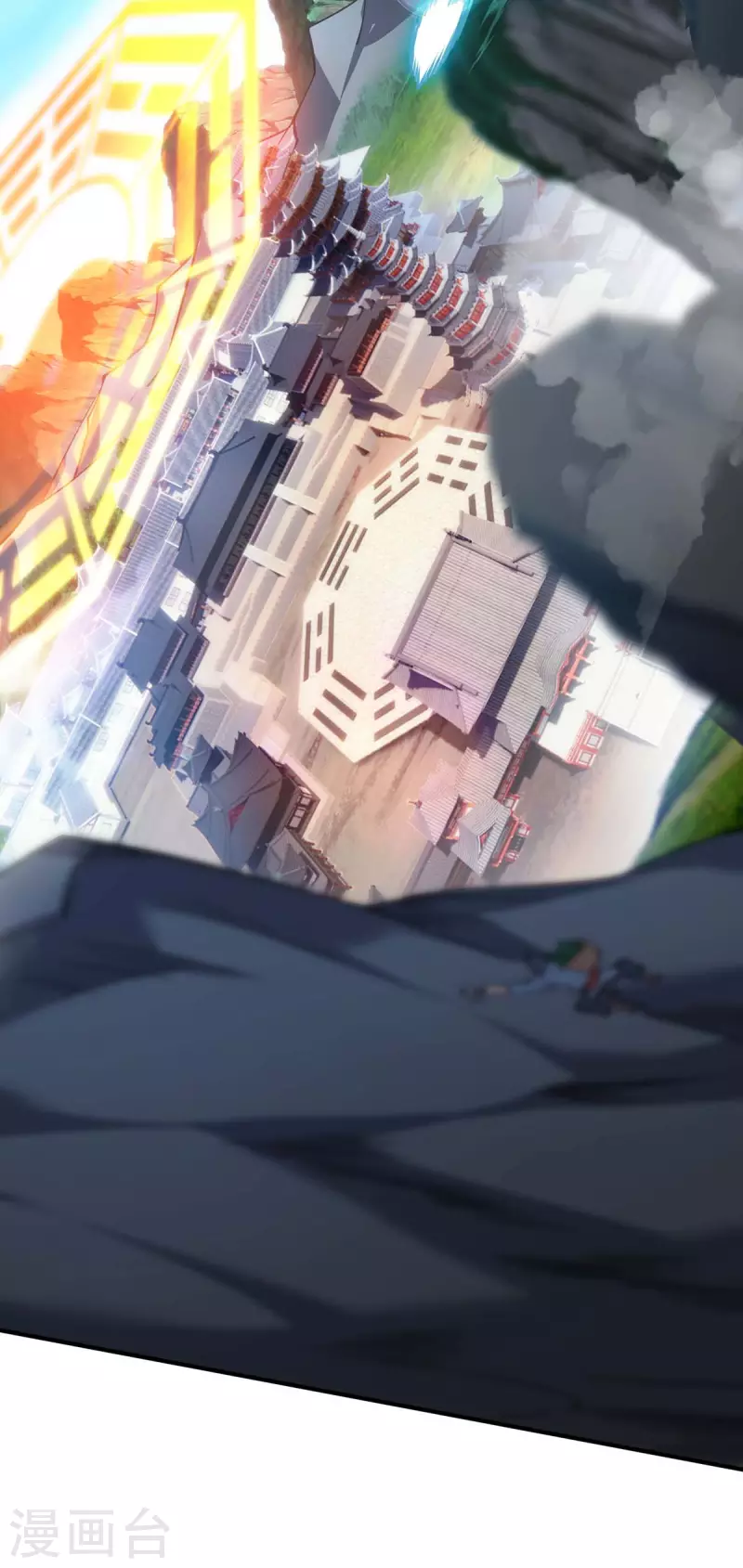 《萝莉师父奶我一口天下无敌》第7话 圣主有令 第23页