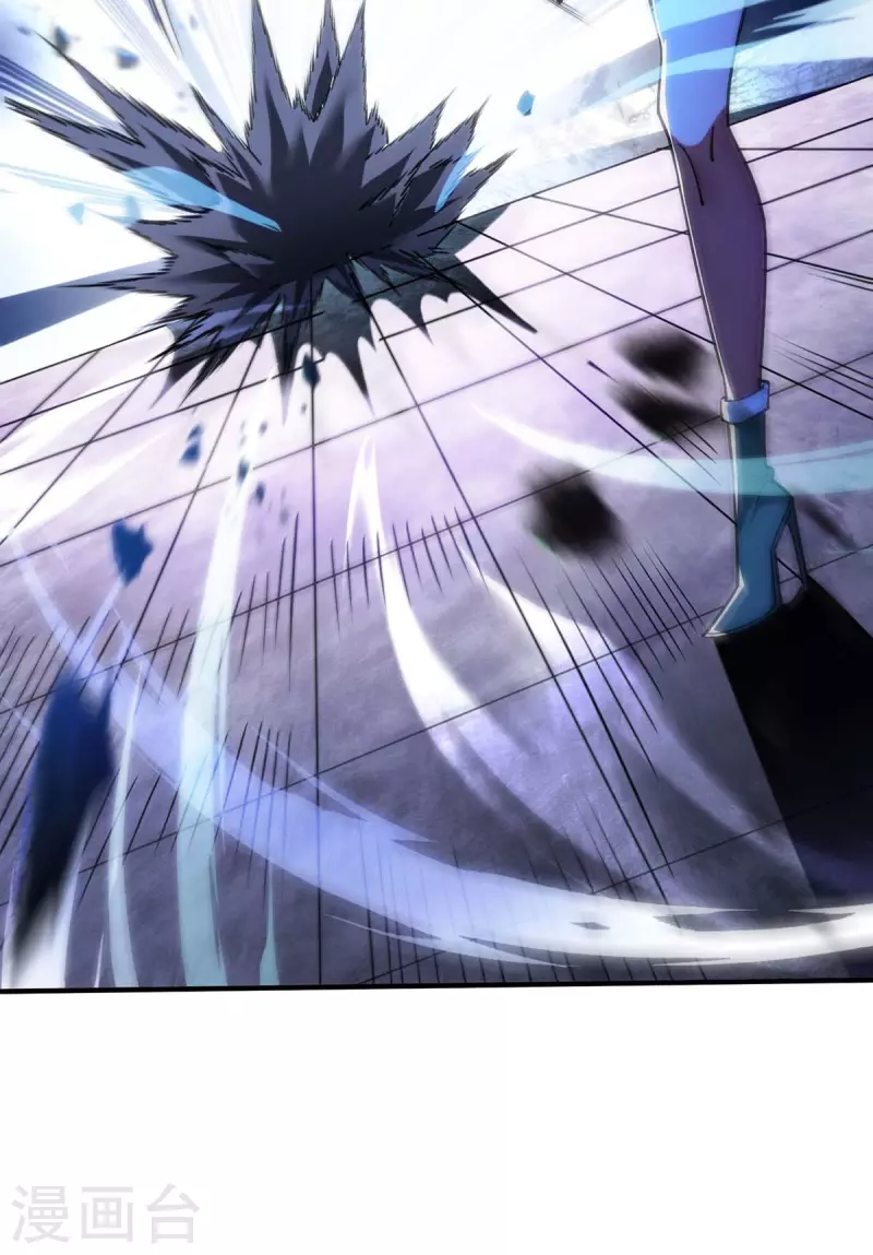 《萝莉师父奶我一口天下无敌》第8话 我让你先出招 第24页