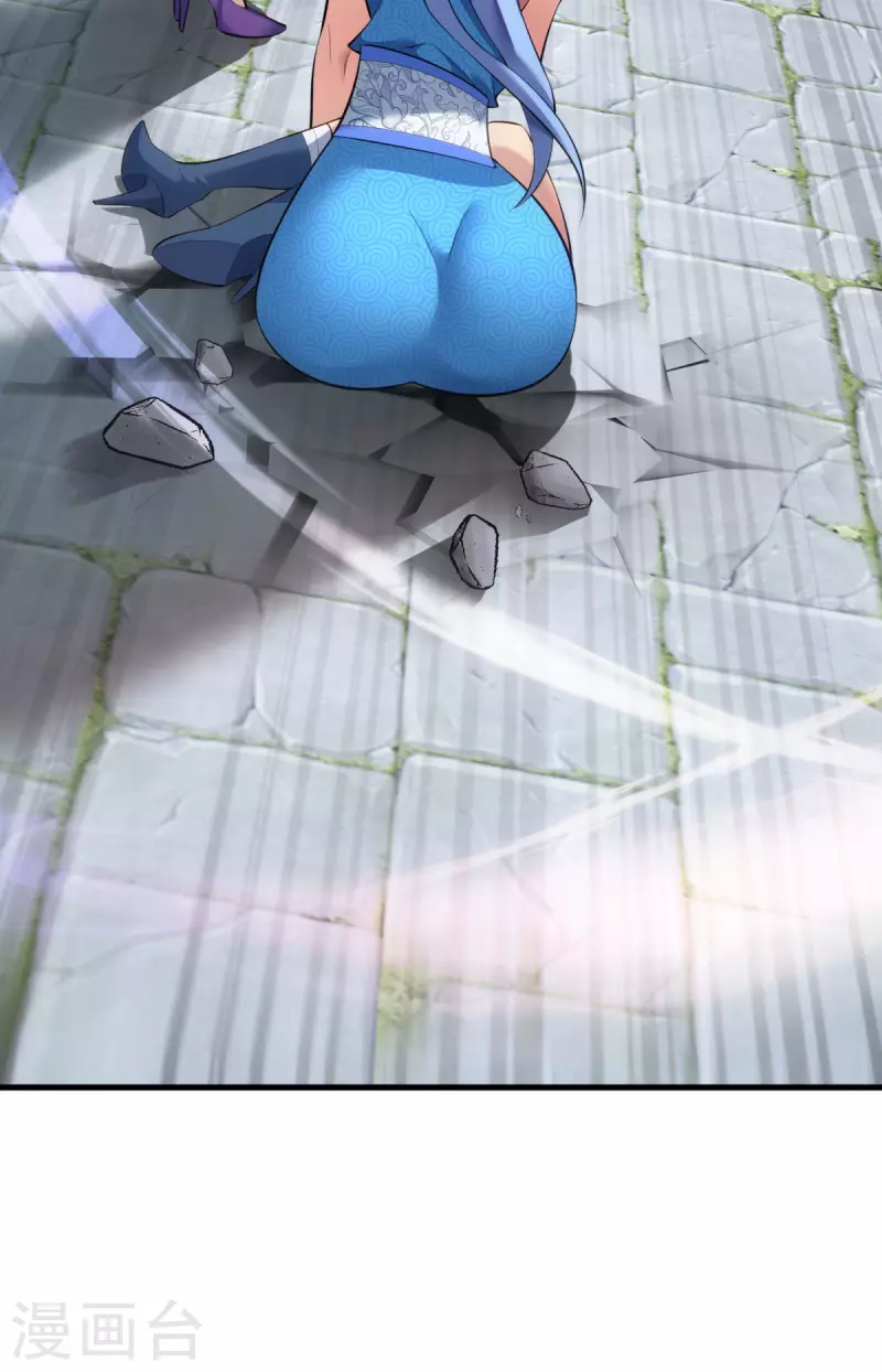 《萝莉师父奶我一口天下无敌》第19话 她的丹田，我废定了 第9页