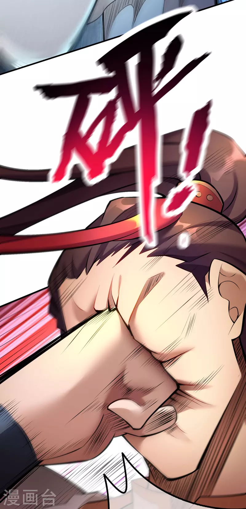 《萝莉师父奶我一口天下无敌》第23话 谁让你蠢呢 第19页