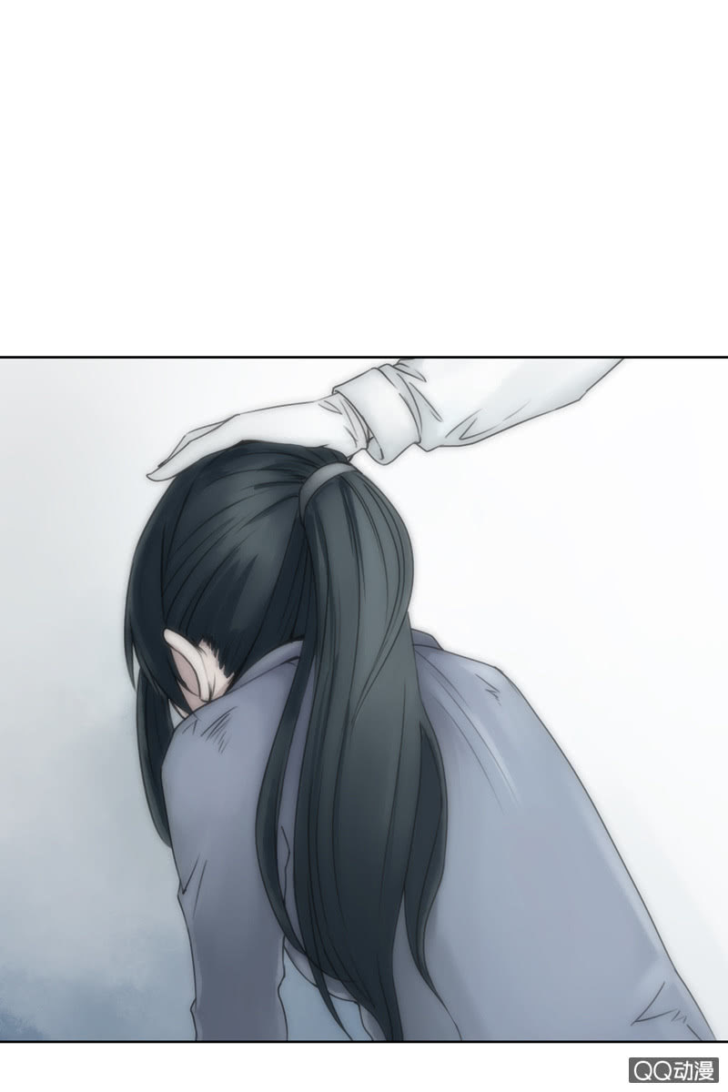 《黑伞》第四集 英雄？ 第41页