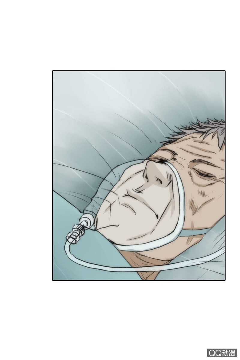 《黑伞》第四集 英雄？ 第42页