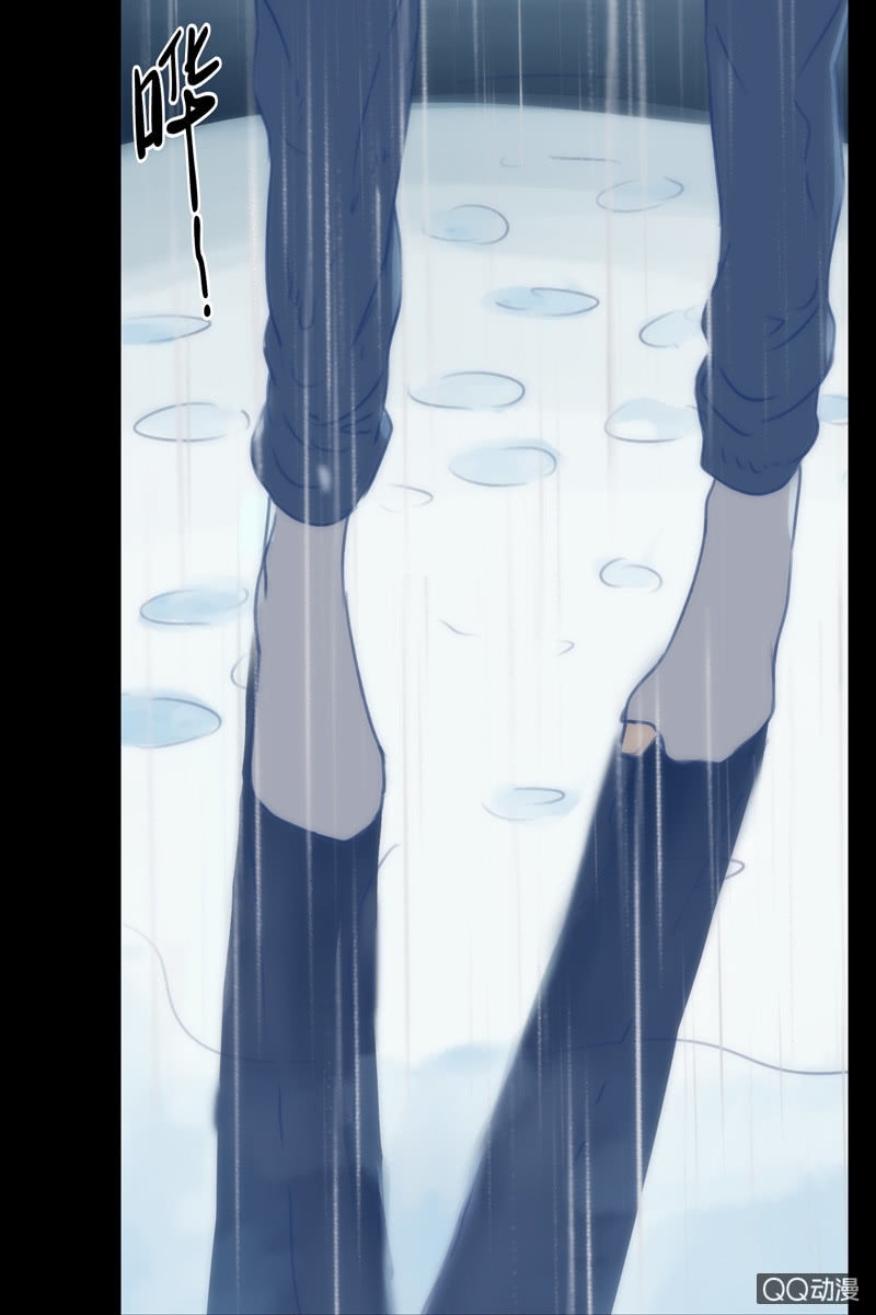 《黑伞》第二集 陌生人 第14页