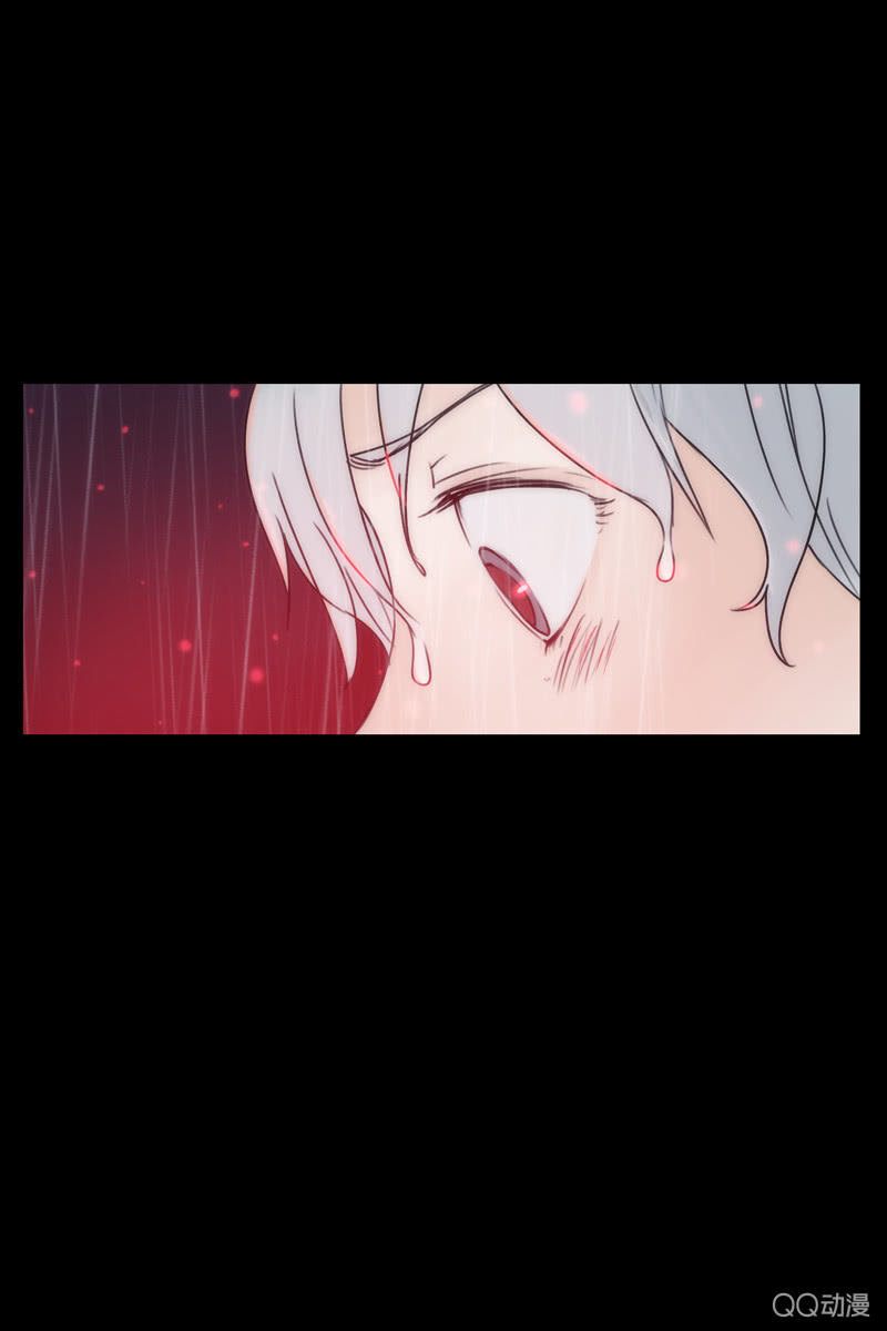 《黑伞》第二集 陌生人 第21页
