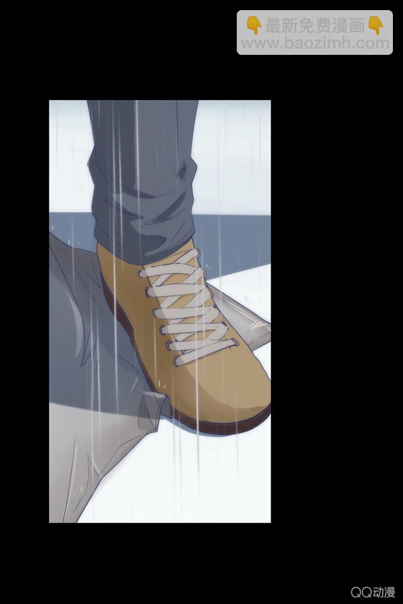 《黑伞》第二集 陌生人 第33页