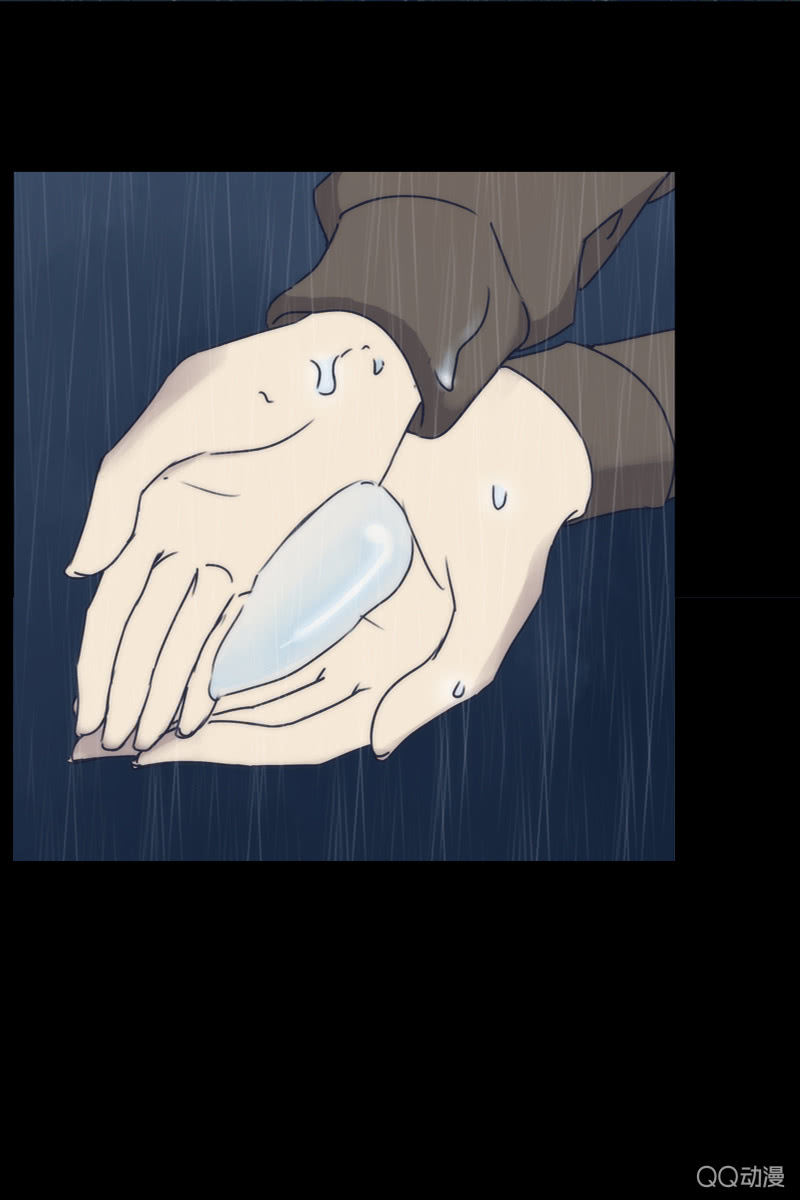 《黑伞》第二集 陌生人 第3页