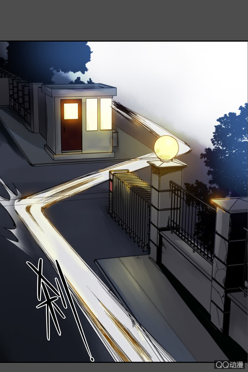 《黑伞》第五集 第一人格 第27页