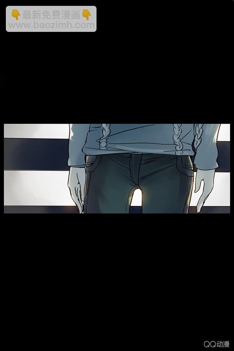《黑伞》第七集护士姐姐 第6页