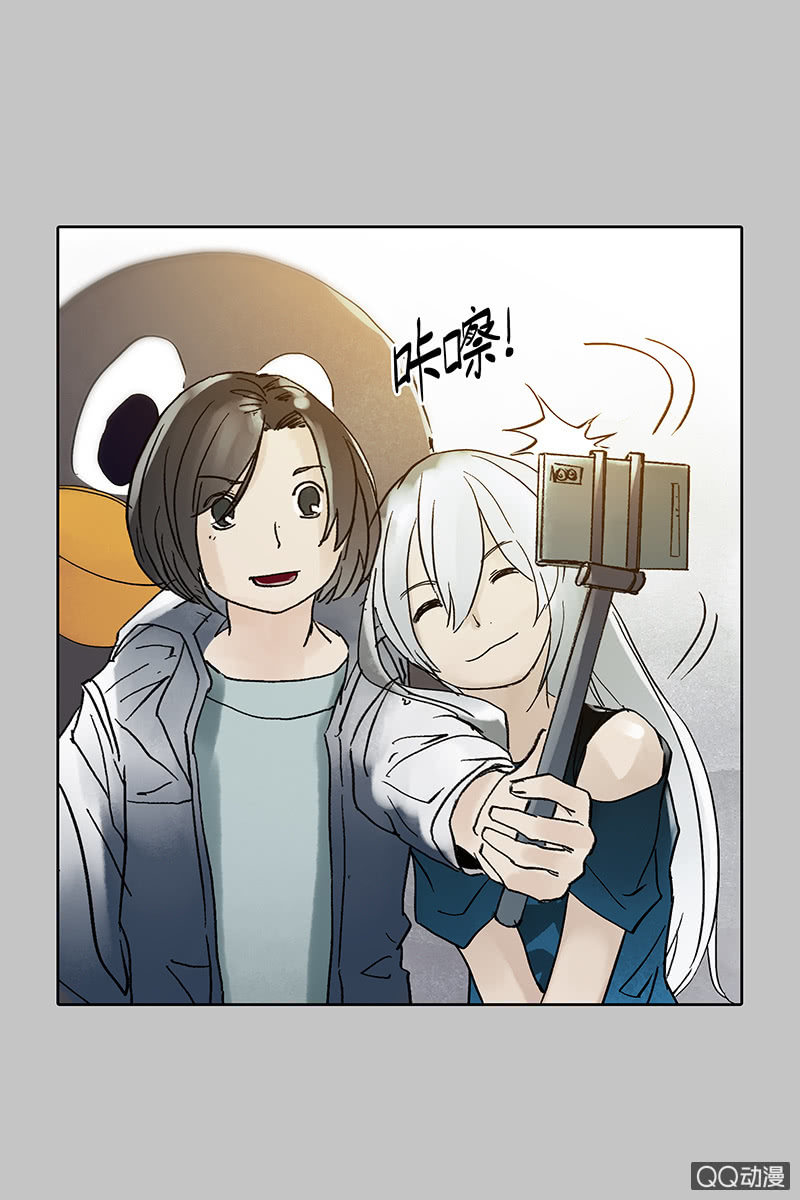 《黑伞》第十集 回欣 第22页