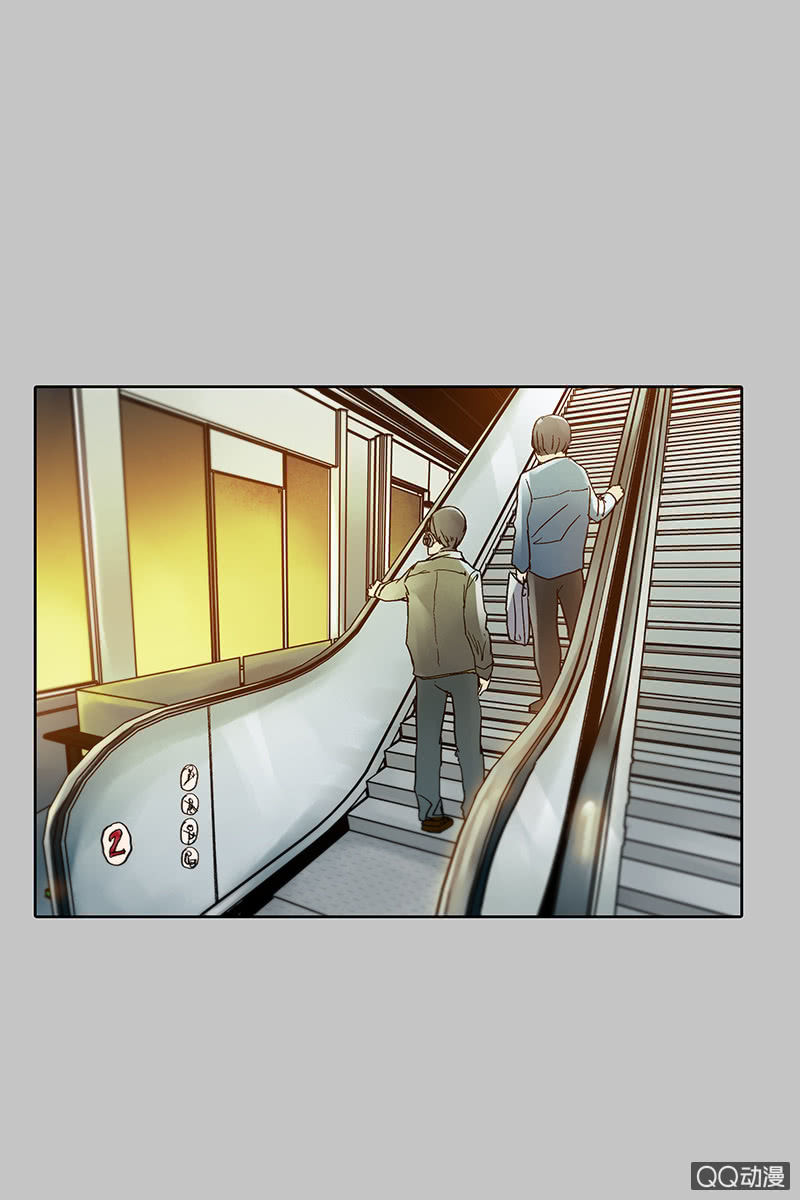 《黑伞》第十集 回欣 第26页