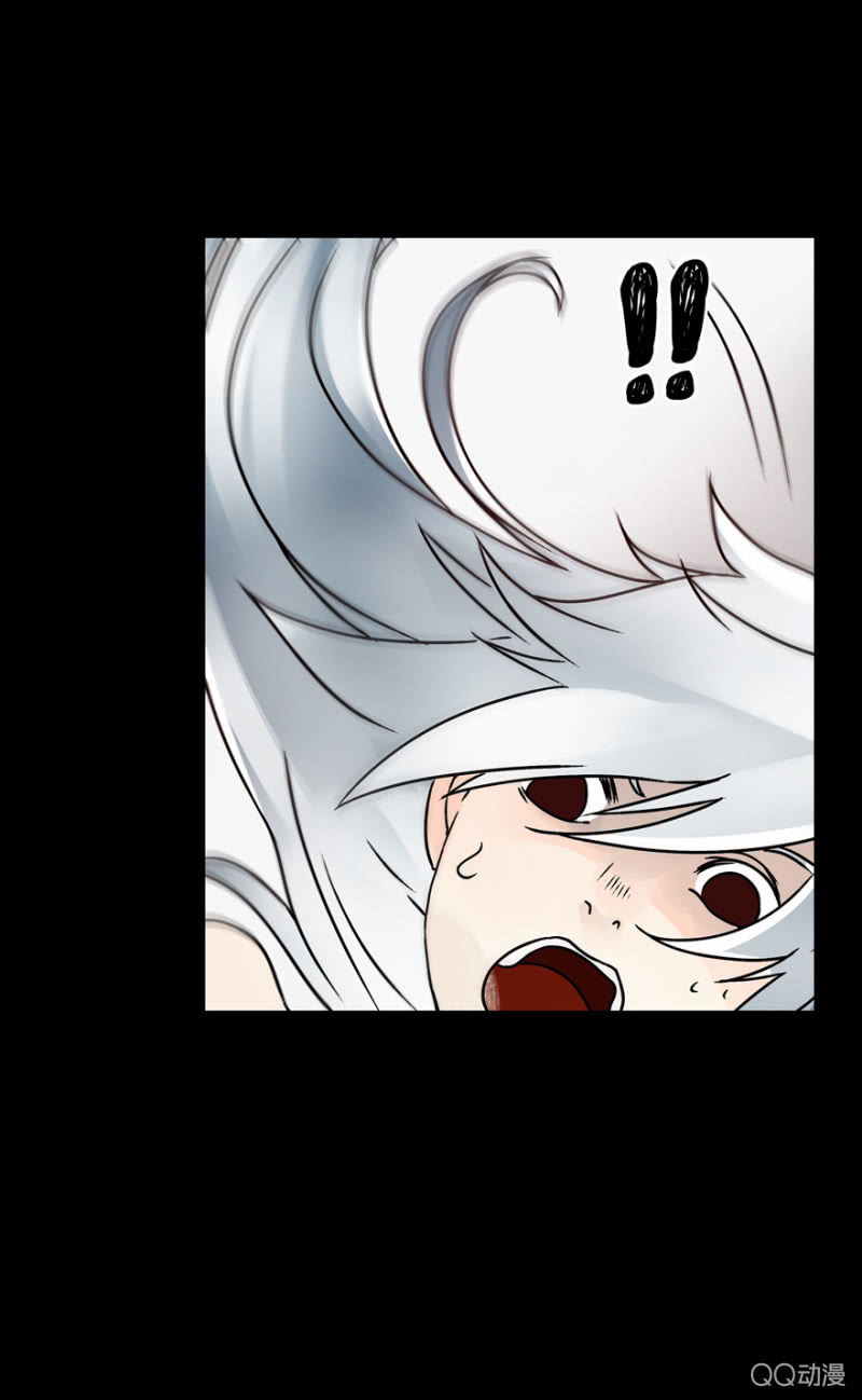 《黑伞》第十二集 拿命来陪你玩鬼捉人 第15页