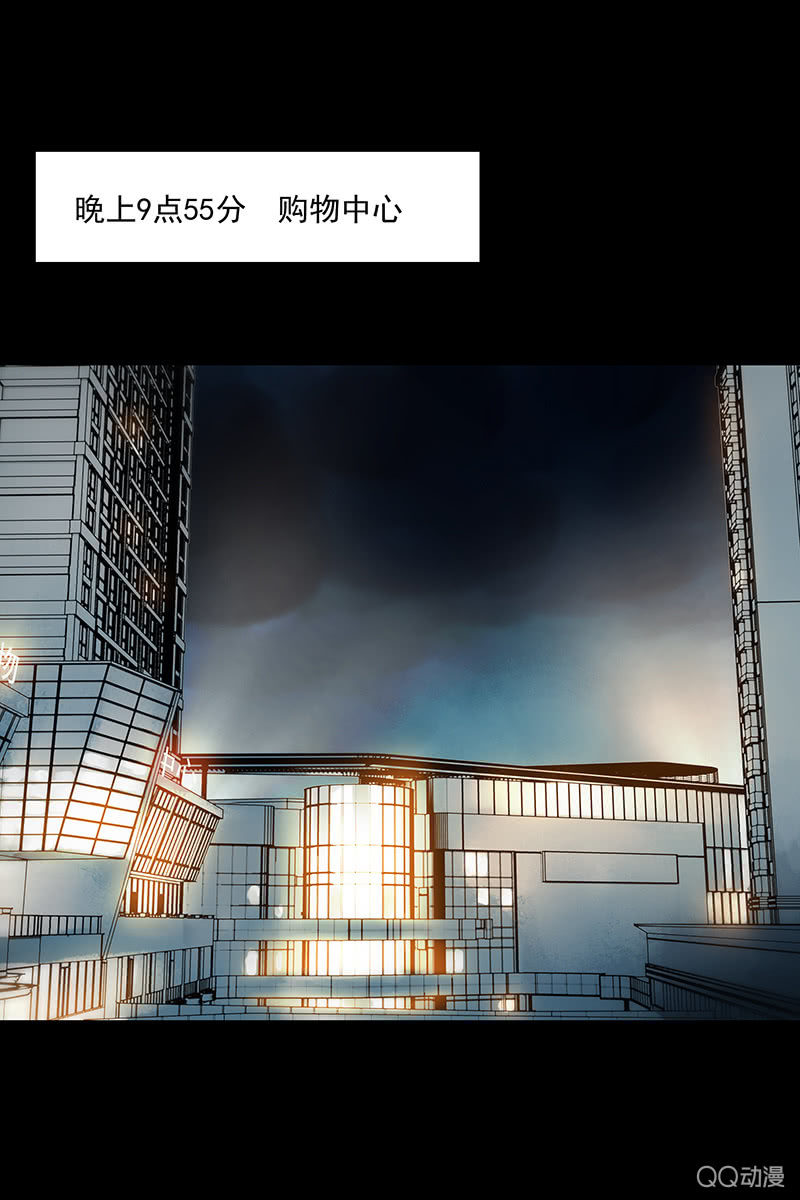 《黑伞》第13集 胡同转角遇到…爱？ 第3页