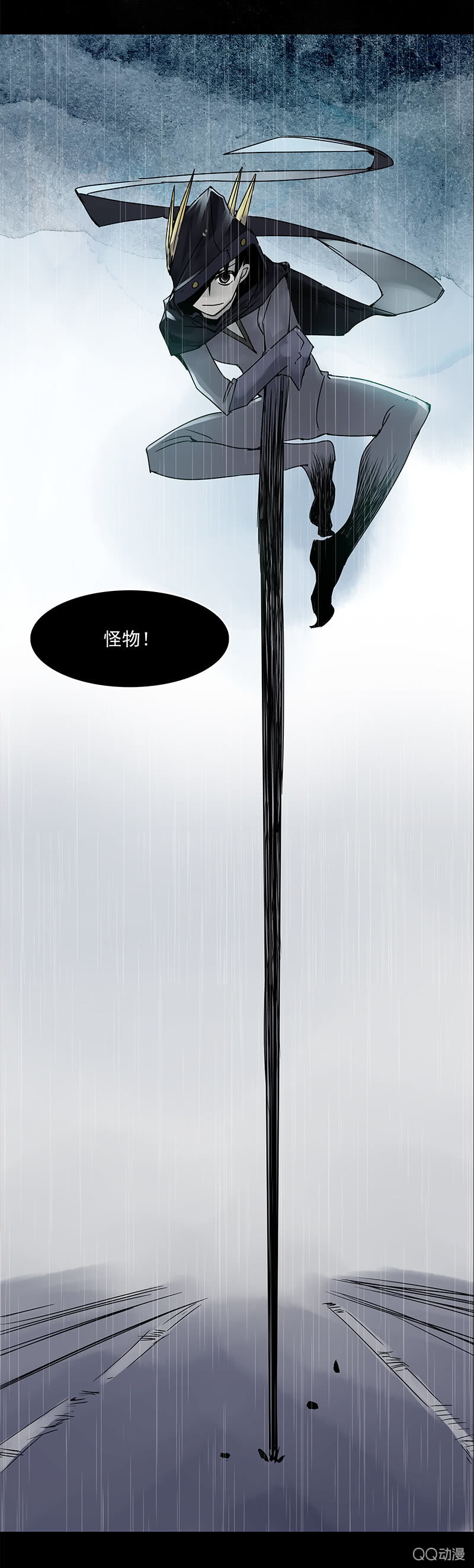 《黑伞》第十五集即使手指断掉也不可以松手 第10页