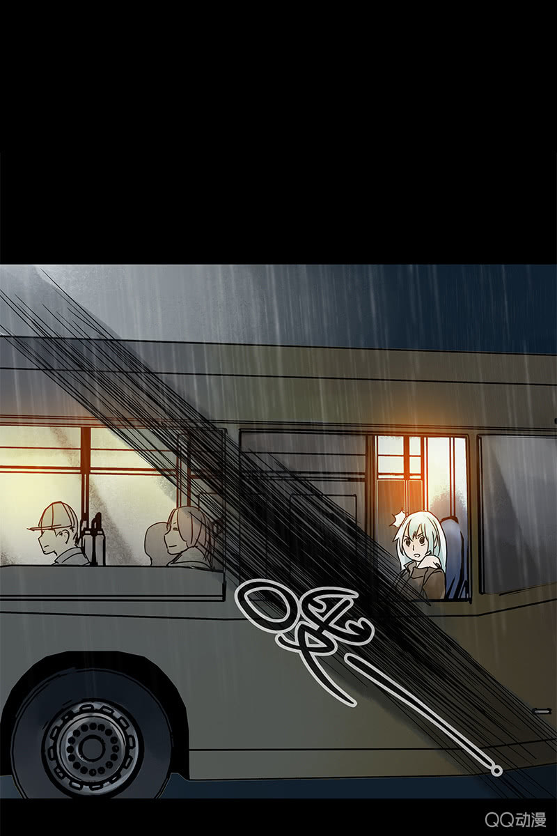 《黑伞》第十四集 今天是撞鬼的日子吗？ 第28页