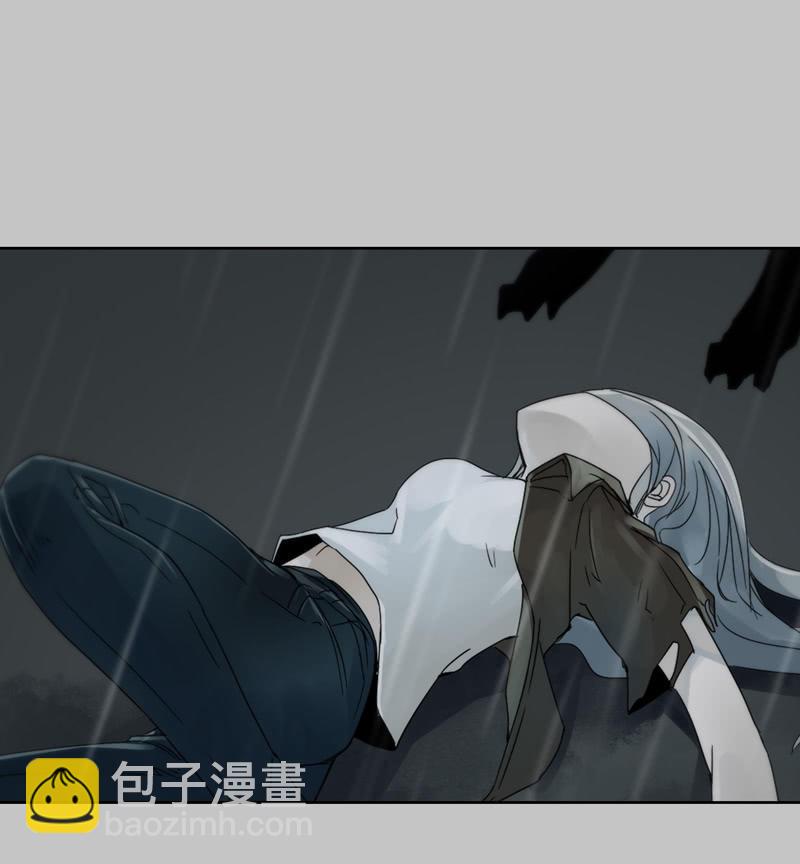 《黑伞》第十八集 最可怕的惩罚是赐你超能力和永生 第11页