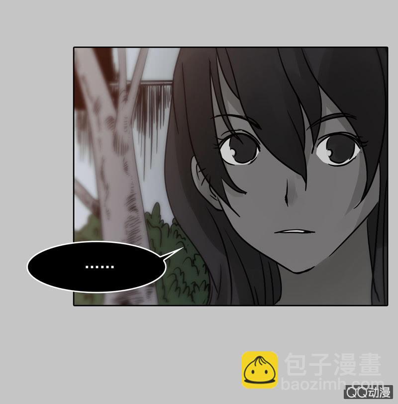 《黑伞》第二十集 这次一定带上我，我是很有用的！ 第26页