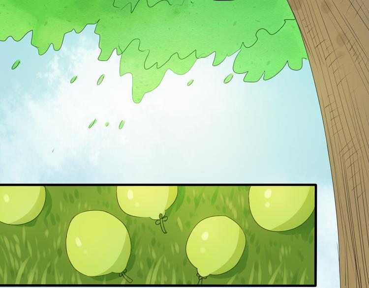 《黑羽之吻》第6话 少年往事 第50页