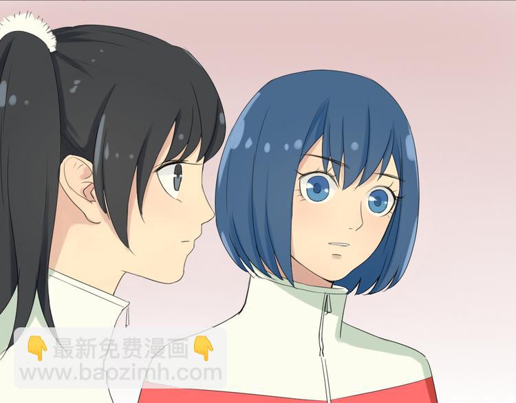 《黑羽之吻》第7话 学长的关怀 第5页