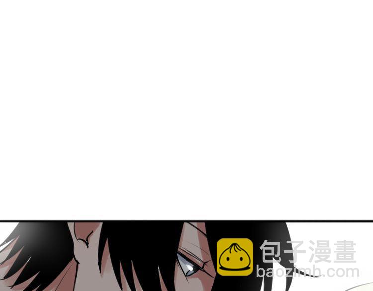 《黑羽之吻》第15话 残酷的温柔 第18页