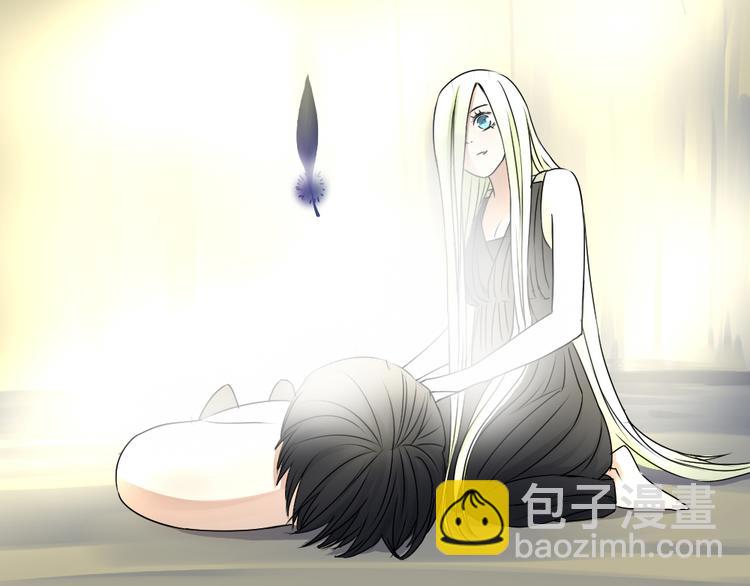 《黑羽之吻》完结篇 我们不要再分开了！ 第38页