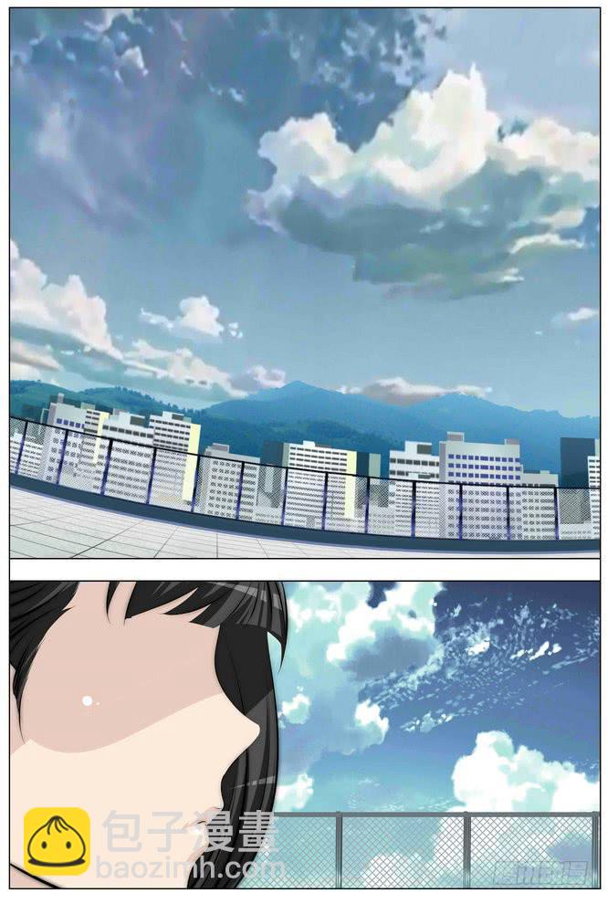 《中二一班》02.就不加就不加！ 第22页