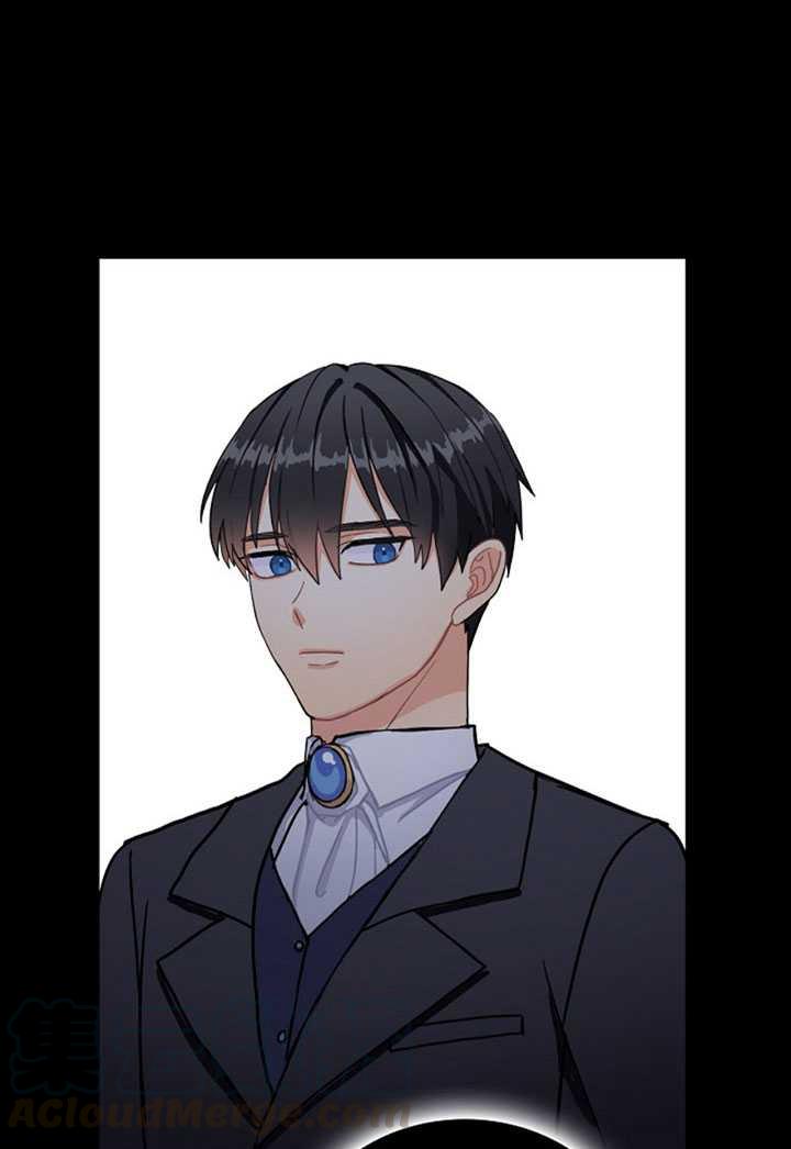 《随风起舞的花朵》第01话 第6页