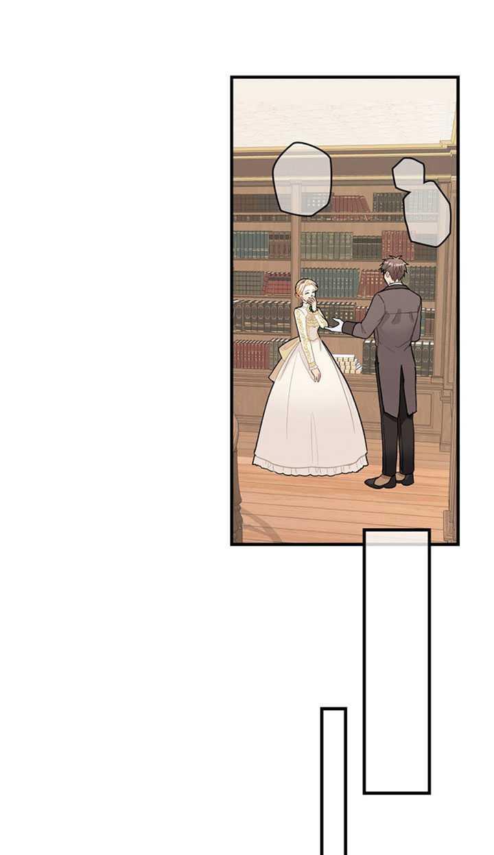 《随风起舞的花朵》第07话 第22页