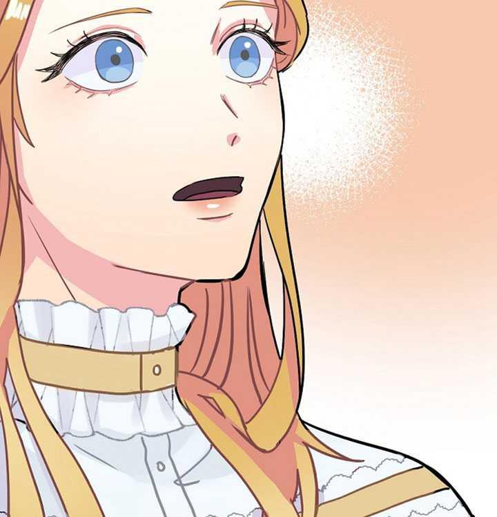 《随风起舞的花朵》第05话 第14页