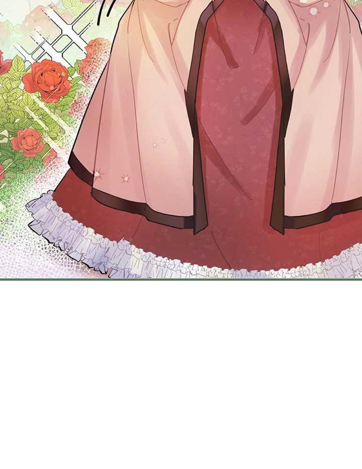 《随风起舞的花朵》第06话 第17页
