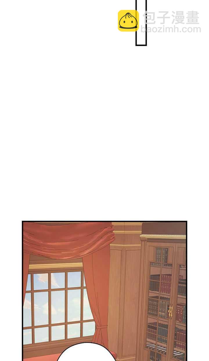 《随风起舞的花朵》第06话 第40页