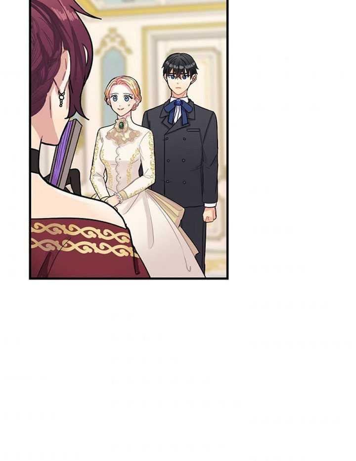 《随风起舞的花朵》第06话 第5页