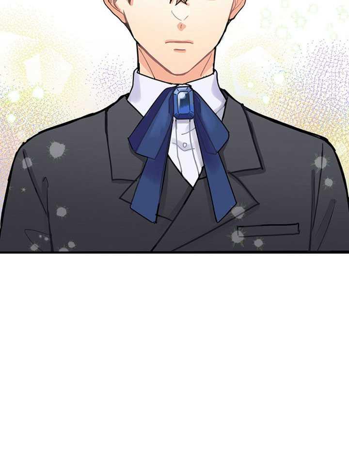 《随风起舞的花朵》第06话 第7页