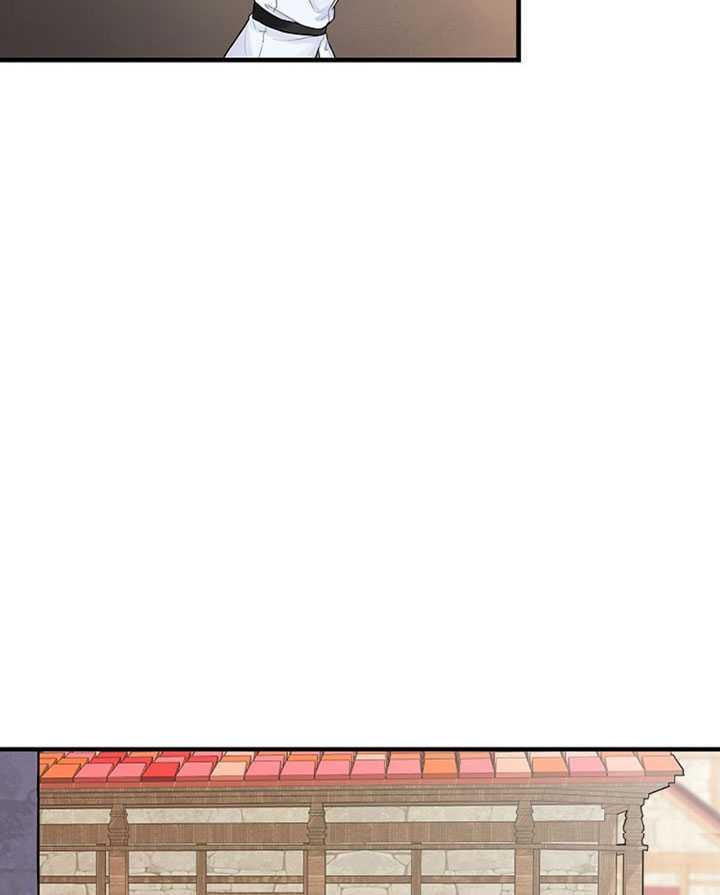 《随风起舞的花朵》第08话 第32页
