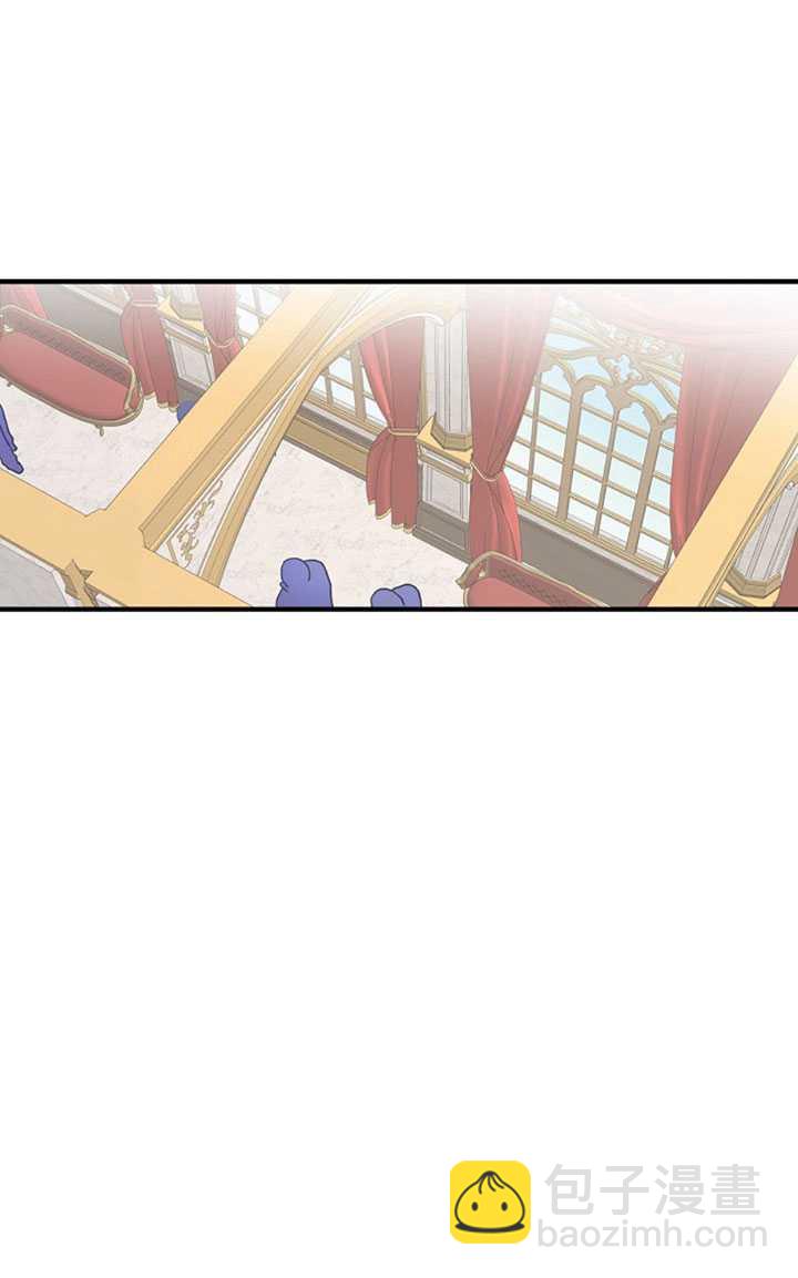 《随风起舞的花朵》第11话 第19页
