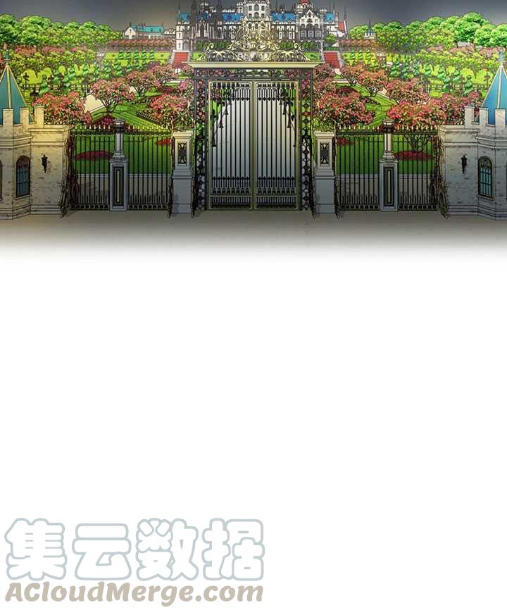 《随风起舞的花朵》第15话 第17页
