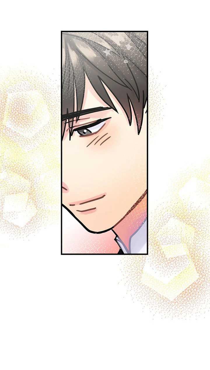 《随风起舞的花朵》第17话 第42页