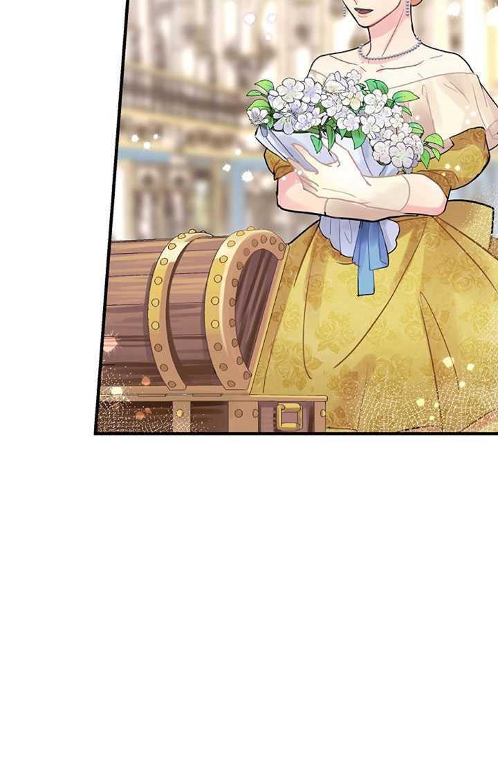 《随风起舞的花朵》第18话 第12页