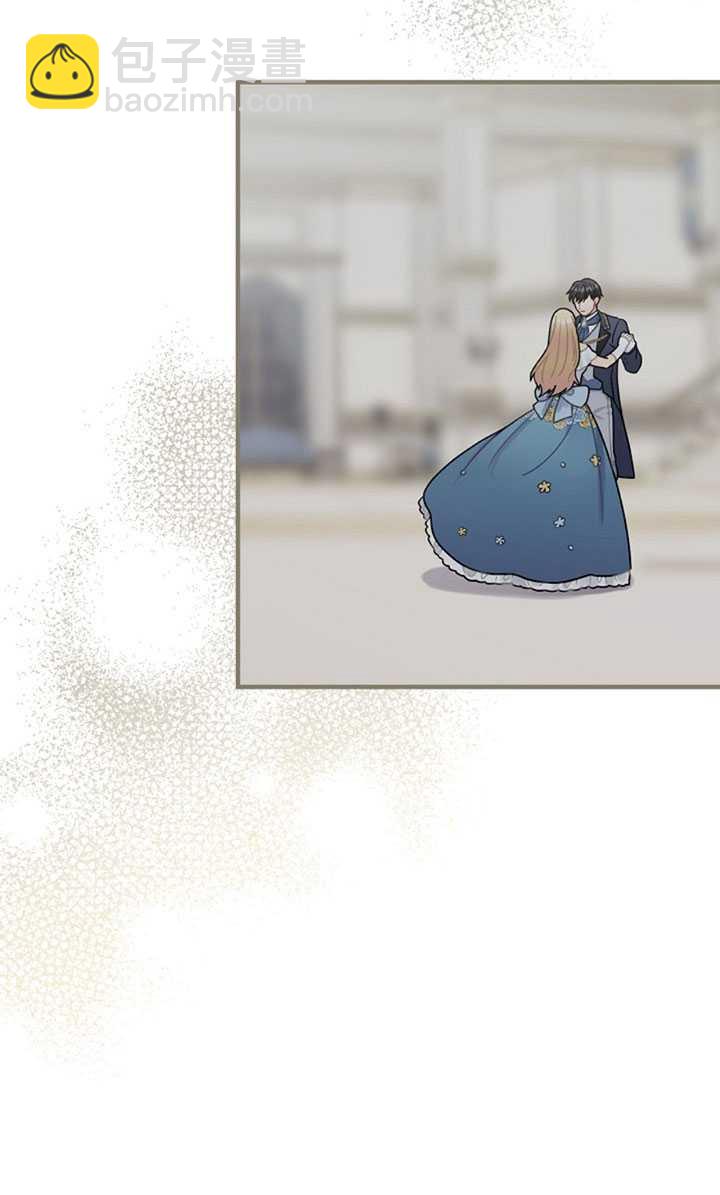 《随风起舞的花朵》第18话 第40页