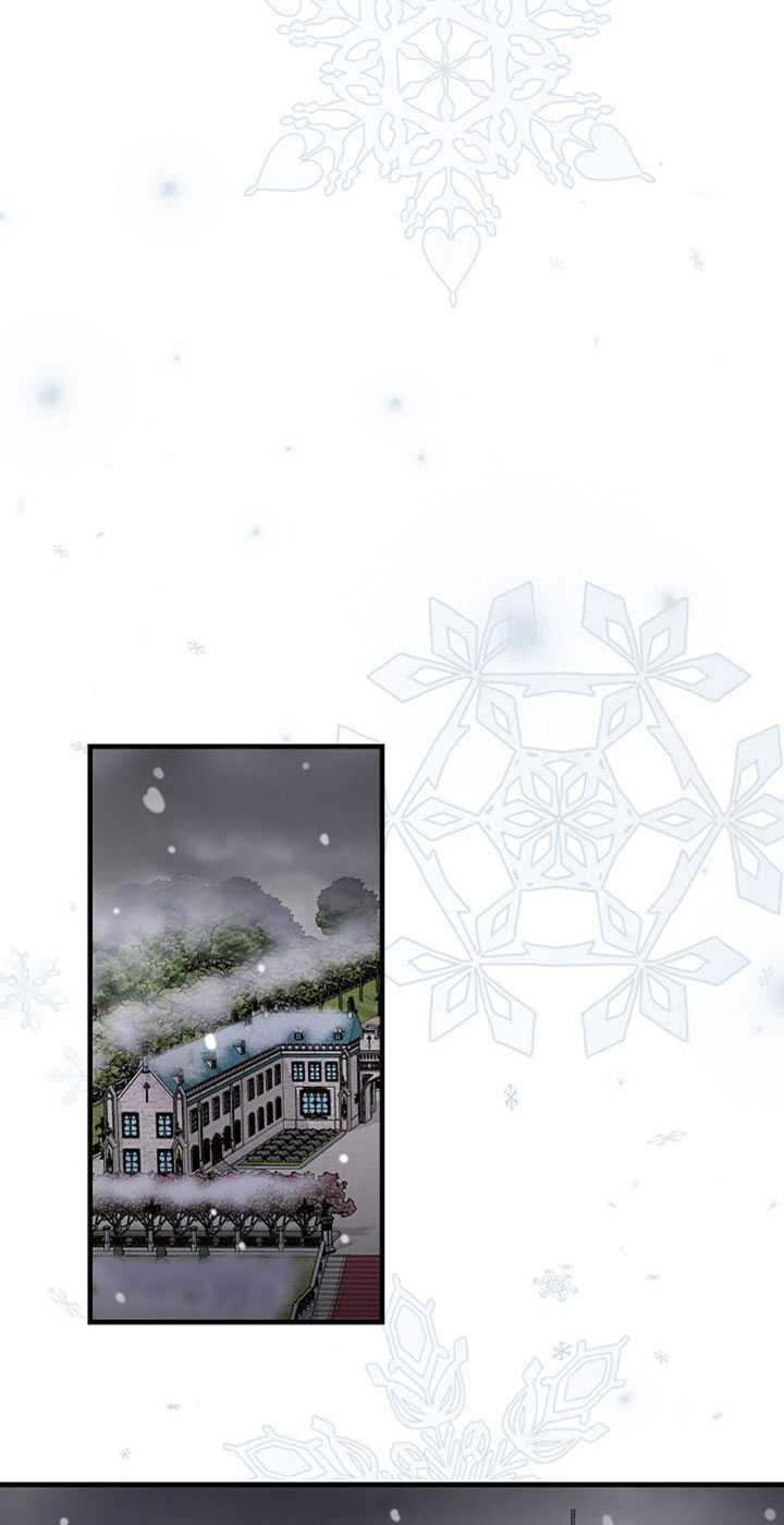 《随风起舞的花朵》第21话 第42页
